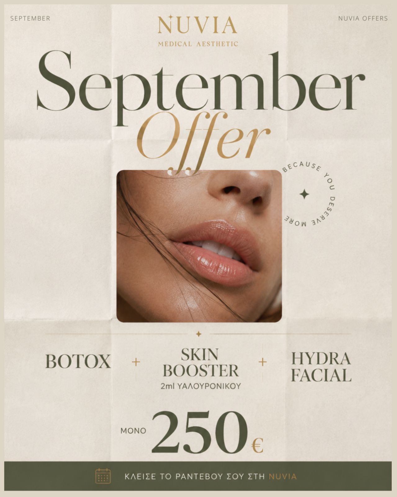 Nuvia September Offer – Botox, Skin Booster, Hydra Facial – 250€